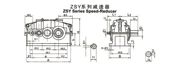 Zdy/Zly/Zsy Series Cylindrical Reducer Zsy280, Electric Cylindrical Reduction Gearbox Reducer for Mining, Servo Motor